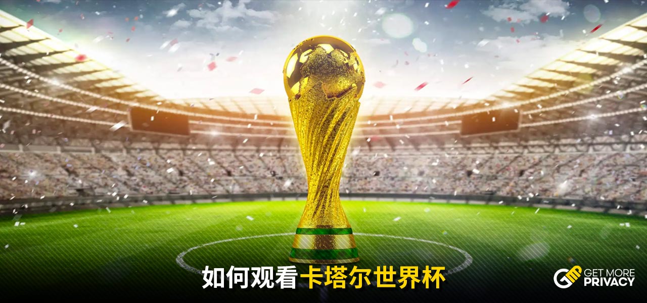 他的进步速